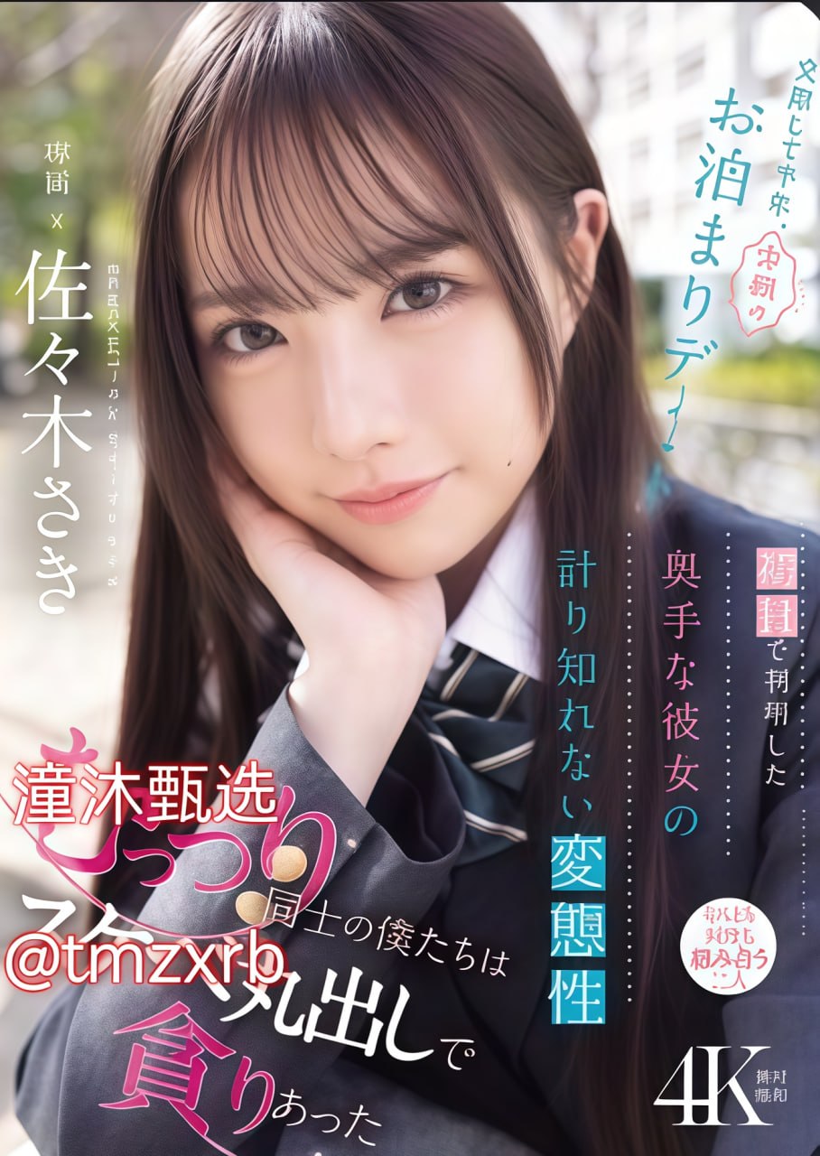久久精品麻豆日日躁夜夜躁-未删减版免费高清观看